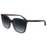 Фото #1 товара Очки Calvin Klein 24509S Sunglasses