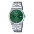 Фото #1 товара Часы наручные CASIO зеленый серебристый Ø 35 мм