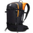 Фото #2 товара MAMMUT Free 28L Airbag 3.0 backpack