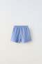 Plush jersey bermudas with slogan