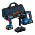 Bosch Combo Kit 2-tlg. 18V: GSR 18V-45 + GBH 18V-22 + 2 x 4.0Ah + Ladegerät + Tasche