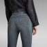 Фото #4 товара G-STAR Kafey Ultra Skinny high waist jeans