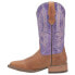 Laredo Mara Embroidery Square Toe Cowboy Womens Brown, Purple Casual Boots 5947