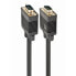 Фото #2 товара GEMBIRD CC-PPVGA-10M-B VGA D-SUB M/M 10 m Cable