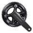 Фото #2 товара SHIMANO Ultegra R8100 12s Hollowtech II crankset