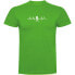 ფოტო #2 პროდუქტის KRUSKIS Trekking Heartbeat short sleeve T-shirt