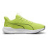 PUMA Reflect Lite running shoes