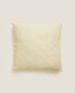 Фото #1 товара Bouclé cushion cover