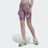 adidas women adidas by Stella McCartney TruePurpose Printed Cycling Leggings
