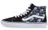 Фото #1 товара Кроссовки Vans SK8 HI VN0A4U3C1HJ