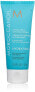 Фото #6 товара Moroccanoil Hydrating Styling Cream Увлажняющий стайлинг-крем для укладки волос 75 мл