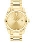 ფოტო #1 პროდუქტის Men's Swiss Bold Verso Gold Ion-Plated Steel Bracelet Watch 42mm