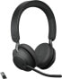 Фото #1 товара Jabra Evolve2 65 Link380a UC Stereo Black