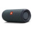 Фото #1 товара JBL Flip Essential Bluetooth Speaker 20W