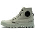 Фото #7 товара PALLADIUM Pampa Hi Heritage Supply Boots