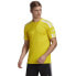 Фото #5 товара T-shirt adidas Squadra 21 JSY M GN5728