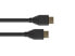 Фото #3 товара Кабель HDMI GOOD CONNECTIONS Alcasa 4521-005 - 0.5 м - HDMI Type A (Стандарт) - HDMI Type A (Стандарт) - 38.4 Gbit/s - Черный