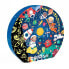 Фото #2 товара EUREKAKIDS Giant 100-piece glow-in-the-dark spherical puzzle - solar system adventure