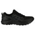 ASICS Gel-Sonoma 7 Goretex trail running shoes