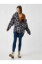 Фото #1 товара Джинсы Koton Высокая талия, с карманами, скинни - Respect Life