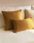 Plain cushion cover