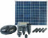 Фото #1 товара Фонтан солнечный Ubbink SolarMax 2500, с панелью, насосом и аккумулятором