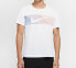 Nike Dri-Fit Superset T CT3534-100 T-Shirt