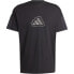 ფოტო #4 პროდუქტის ADIDAS All SZN Seasonal short sleeve T-shirt