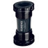 Фото #1 товара ELVEDES BSA 24 mm Shimano bottom bracket