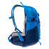 Фото #3 товара ELBRUS Archer 18 backpack