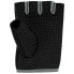 Фото #3 товара Спортивные перчатки Avento Neoprene