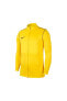 Фото #1 товара Толстовка мужская Nike M Park 20 Knit Track BV6885-719