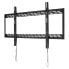 Фото #1 товара Кронштейн для монитора Multibrackets M Uni. Wallmount Fixed XLarge