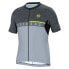 Фото #1 товара BICYCLE LINE Agordo short sleeve jersey