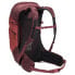 Фото #2 товара VAUDE Agile Air 26L backpack
