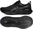 Фото #1 товара Asics Buty do biegania Asics Gel-Excite 10 M 1011B600 002