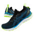 Buty sportowe Asics Gel-Cumulus 23 MK [1011B015-416]