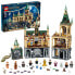 Фото #10 товара Конструктор Lego HARRY POTTER HOGWARTS: ТАЙНАЯ КОМНАТА