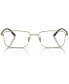 ფოტო #2 პროდუქტის Men's Rectangle Eyeglasses, AR5133 57