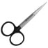 Фото #1 товара BAETIS Straight Tungsten Scissors