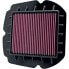 K+N Suzuki SU-6509 air filter