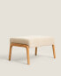 Фото #3 товара Ash wood and linen footrest stool