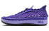 Nike ACG Watercat+"Court Purple" CZ0931-500 Trail Sneakers