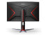 AOC CQ32G2S 32" Curved Frameless Gaming Monitor 2K QHD, 1500R Curved VA, 1ms, 16