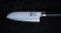 Фото #1 товара kai Europe kai Shun Classic - Slicing knife - 18 cm - Stainless steel - 1 pc(s)