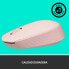 Фото #5 товара Logitech M171 - Ambidextrous - Optical - RF Wireless - Pink