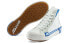 Mizuno Court S Canvas Sneakers