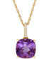 Фото #1 товара Macy's amethyst (5-1/4 ct. t.w.) and Diamond Accent Pendant Necklace in 14k Gold