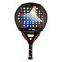 Фото #2 товара STAR VIE Titania Kepler 2.0 Woman Padel Racket