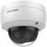 Видеокамера наблюдения Hikvision DS-2CD2183G2-IU